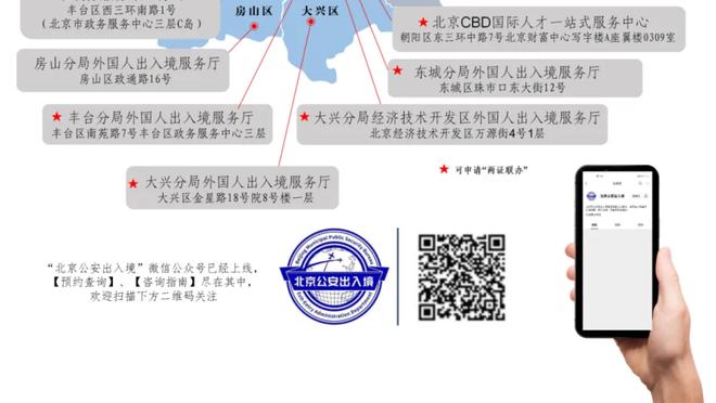 告别厂长？斯基拉：28岁马夏尔将在赛季结束后自由身离开曼联